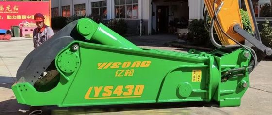 Q355B Q690D NM400 Hardox450 হাইড্রোলিক শাখা কাটার এক্সক্যাভেটর সংযুক্তি