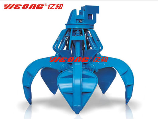 YISONG উচ্চ শক্তি ইস্পাত খননকারী কমলা পিল গ্র্যাপল OEM ODM