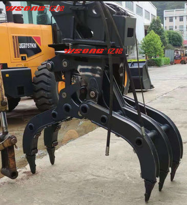 নাম